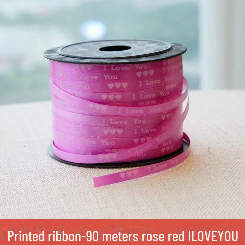 "Holiday Wedding & Valentine's Day Ribbon: Laser Balloon Tie, 90/200/500 Yards"