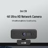AONI 4K HD Webcam with Privacy Cover