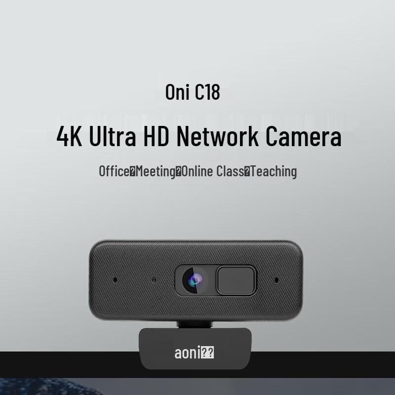 

AONI 4K HD Веб-камера з кришкою для конфіденційності