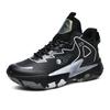 Basketball Shoes Men's Mandarin Ducks New High-top Sports Shoes Youth Training Actual Basketball Shoes Basketball
