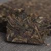 200g Yunan Puerh Ham Çay Tuğlası Bulangchunjian Pu-erh Çayı Çin Pu'er Yeşil Çayı
