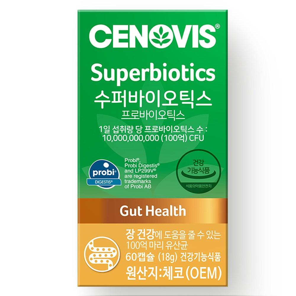 Cenovis Superbiotics Probiotics 60 Tablets 1 pcs
