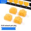 WECONFIG RJ45 Silicone Dust Covers