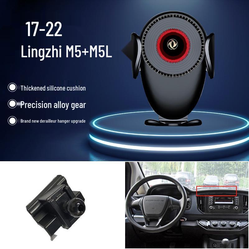 Dongfeng Fengxing Jingyi Fengguang AX7 Lingzhi Yixuan Car Phone Holder - New Navigation Accessory