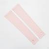 Women's Summer Thin Loose Sun Protection Arm Sleeves UV Ice Silk Cover for Outdoor