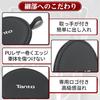 TANTO Applicable Car Drink Holder Coaster Insulation Compatible with TANTO