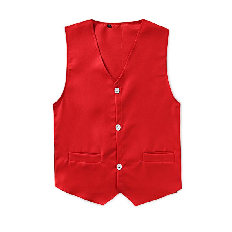 XIN SHENG XIANG Unisex Activity Vest for Adults & Kids
