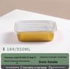 Golden Round Disposable Aluminum Foil Container