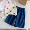 Summer Vest Set for Girls Baby Denim Wide Leg Pants Two Piece Suit Cotton Blend Cute Style Children's Clothing Kids' Outfits