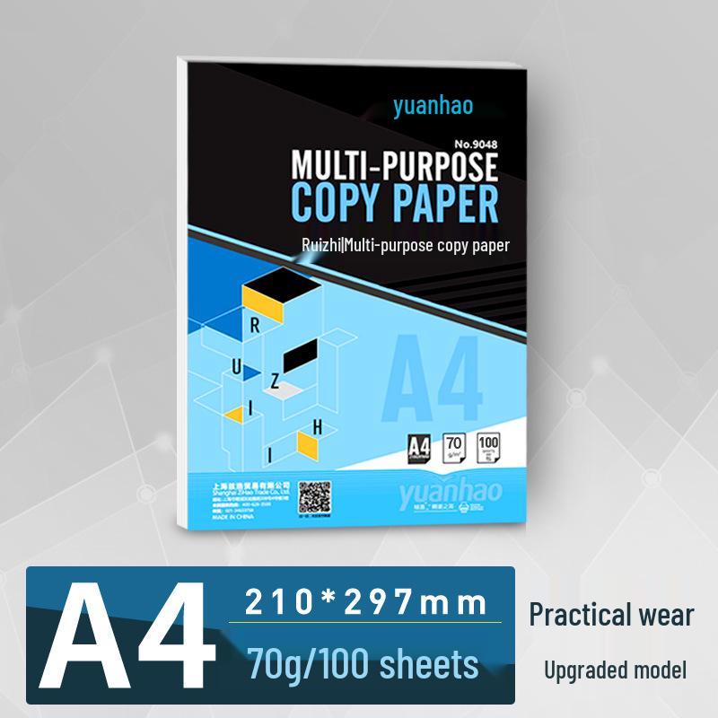 

Бумага белая А3 Yuanhao 100 листов: Идеально для дома/офиса, Доступно в 70 г, 80 г, 100 г - Электростатическая бумага для копирования формата A4