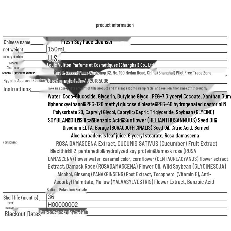 Fresh Skincare Essentials Gift Set