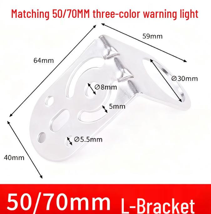 USB Многоцветный металлический сигнальный фонарь со звуковой и сигнальной интеграцией