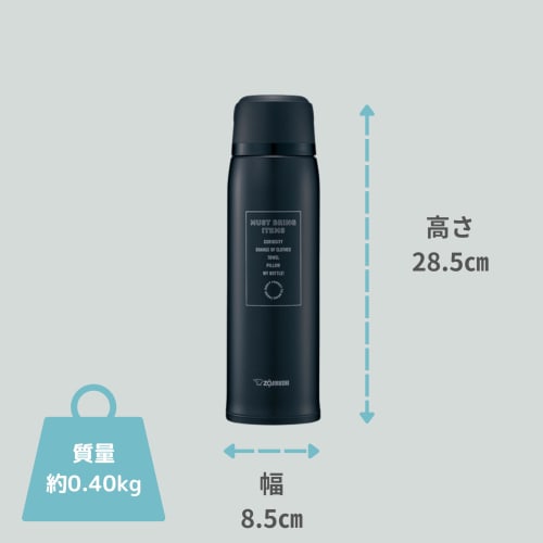 Zojirushi Mahobin (ZOJIRUSHI) Water Bottle Stainless Steel Bottle with Cup Warm/Cold 1.03L Black SJ-JS10-BA