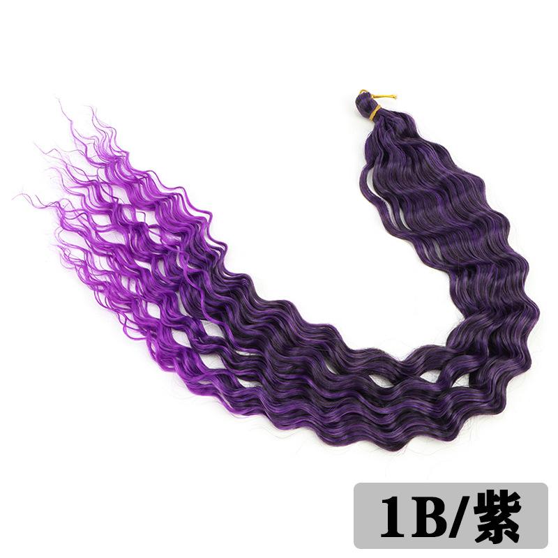 30Inch Syntheitc Pre Stretched Long Deep Wave Curly Braiding Hair Extensions Ocean Wave Crochet Hair for Women