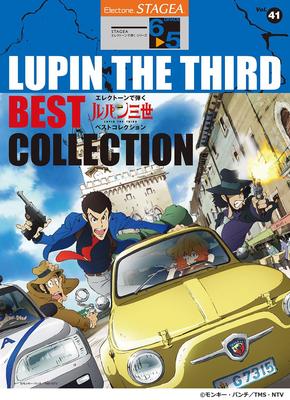 Skönlitteratur – Serietidningar & manga