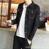 Men's Trendy Korean Style Ripped Denim Jacket for Autumn/Winter