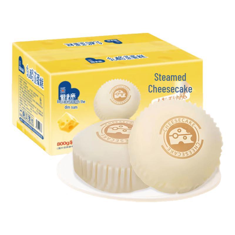Aixiangqin Steamed Cheese Cake