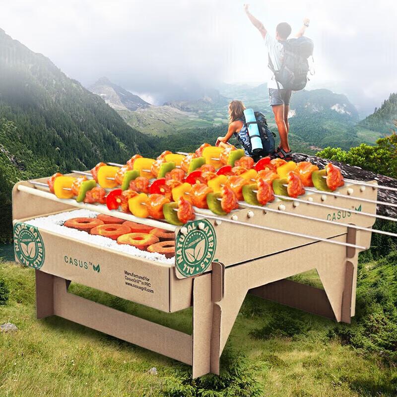 Suncojia Portable Disposable Charcoal BBQ Grill