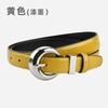 Lacquered Belt Women'S First Layer Cowhide Simple Jeans Decoration High-End Women'S Belt