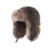 Winter Fleece-Lined Leather Aviator Hat Men Women Warm Windproof Outdoor Biker Ear Protection Cap