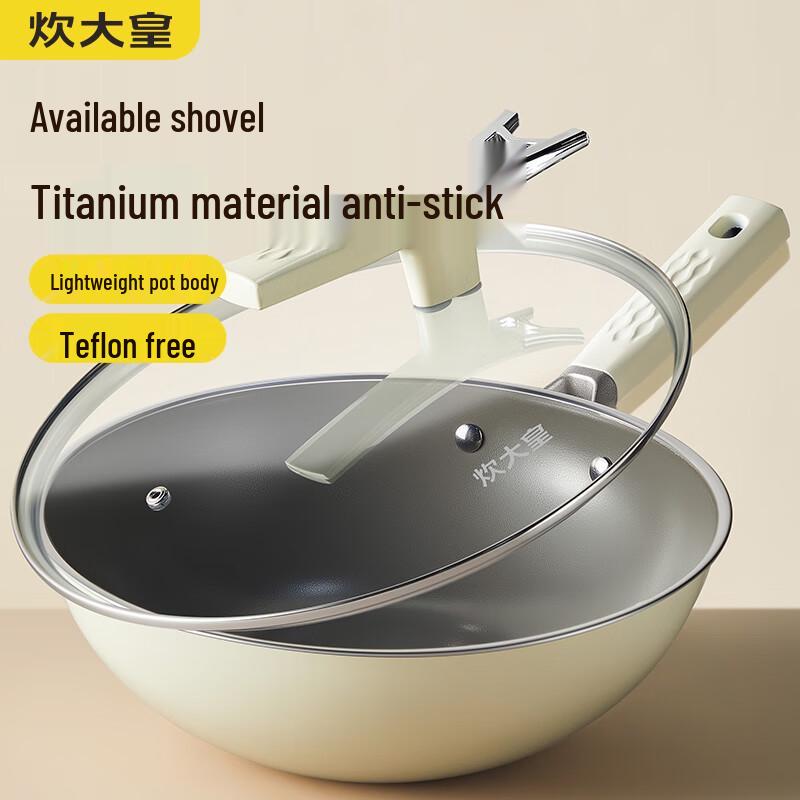 COOKER KING Titanium Multi-layer Steel Non-stick Wok