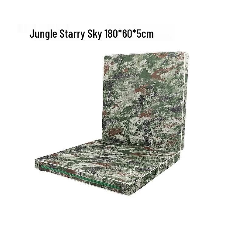 

Zebu Foldable Gymnastics Mat