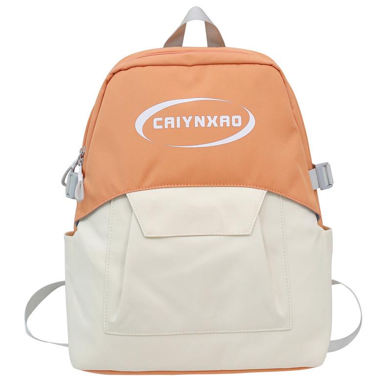 

Новий Універсальний Модний Тренд Рюкзак Чоловічий та Жіночий Кампус Дозвілля Шкільна Сумка Студентська Сумка Комп ютерний Дорожній Рюкзак помаранчевий