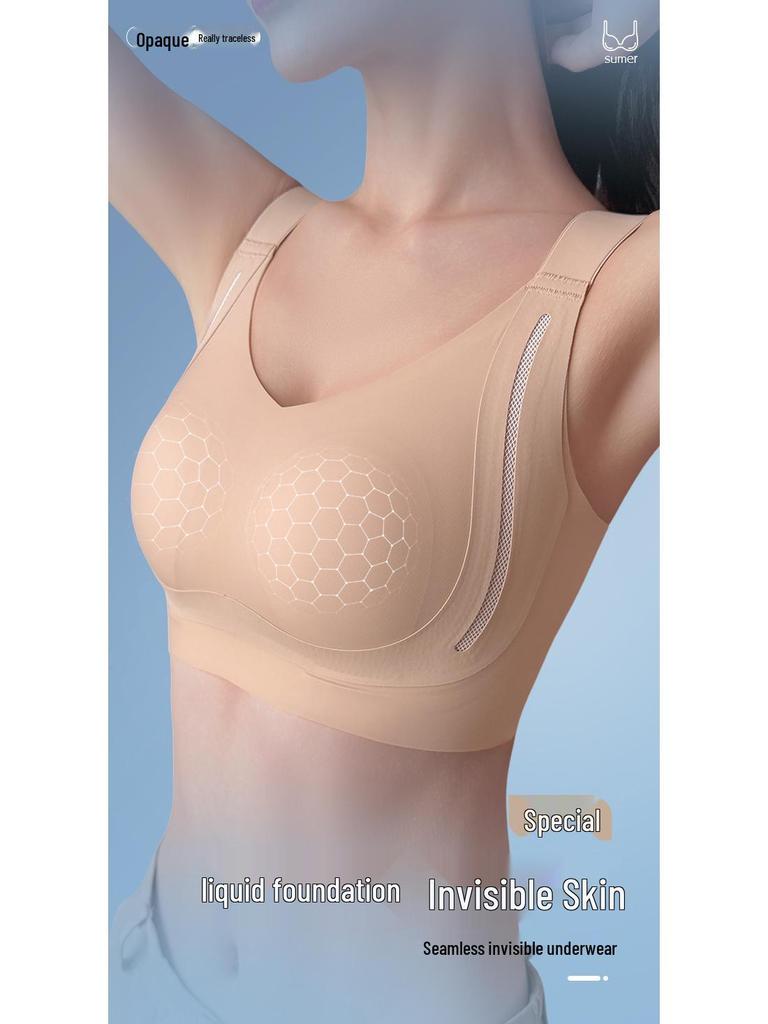 Ultra-Thin Seamless Rabbit Ear Women's Full Cup Lift Shaping Underwear