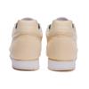 Mizuno Mr 1 'Beige White' Sneakers D1GF222002
