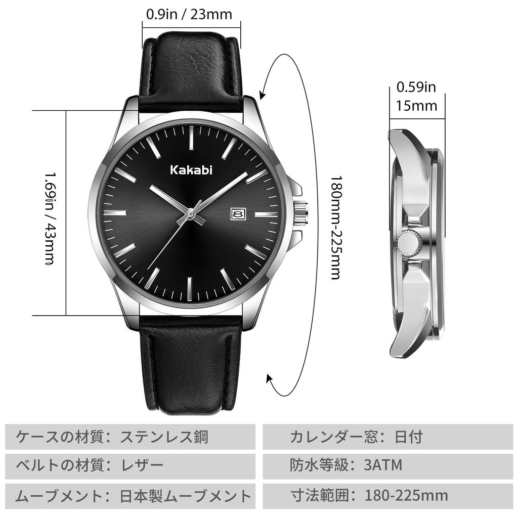 BEN NEVIS Men's Watch Simple Stylish Leather Casual Date Display Waterproof Analog Quartz Fashion Unisex Business Commute Banquet Daily