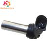0011532120 Crankshaft Position Sensor For MERCEDES-BENZ VARIO Truck