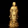 Chinese Bronze God of Wealth Ornament Brass Ingot Auspicious Text God of Wealth Home Decoration Office Desk Offering Decoration