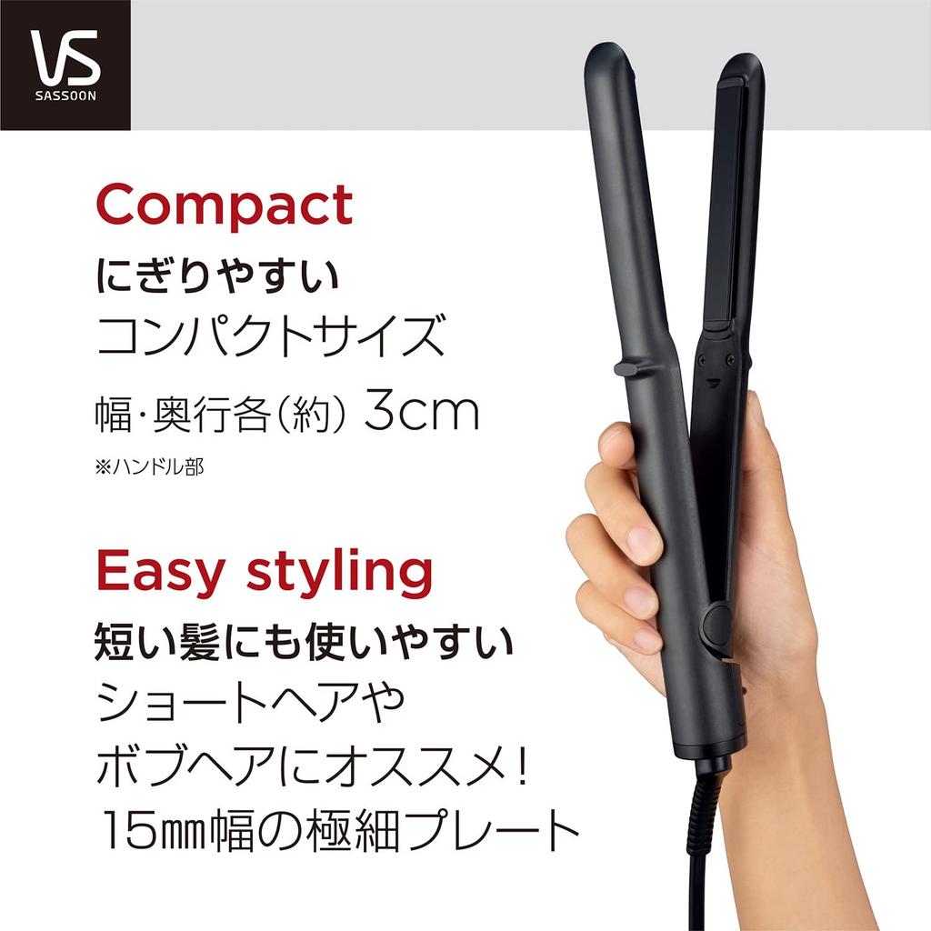 Vidal Sassoon Basis Glätteisen, Negative Ionen, International Kompatibel, 4 Temperatureinstellungen, 15mm Platte, Schwarz, VSI-1022/KJ