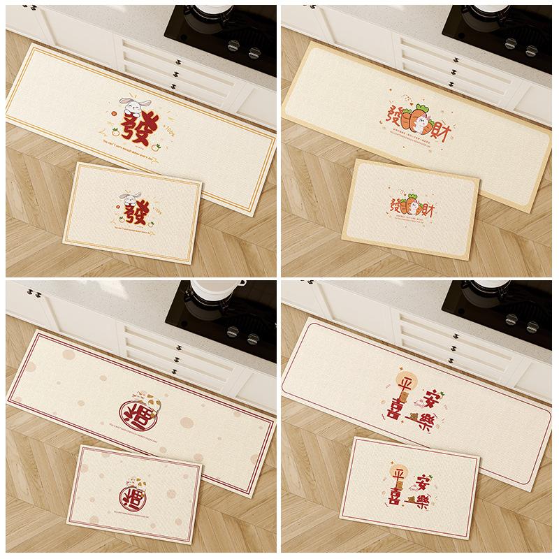 Kitchen Floor Mat, Water Absorption, Oil Absorption, Non-Slip, Diatom Mud Quick-Drying, Long Foot Mat, Household Dirt-Resistant Bathroom Carpet