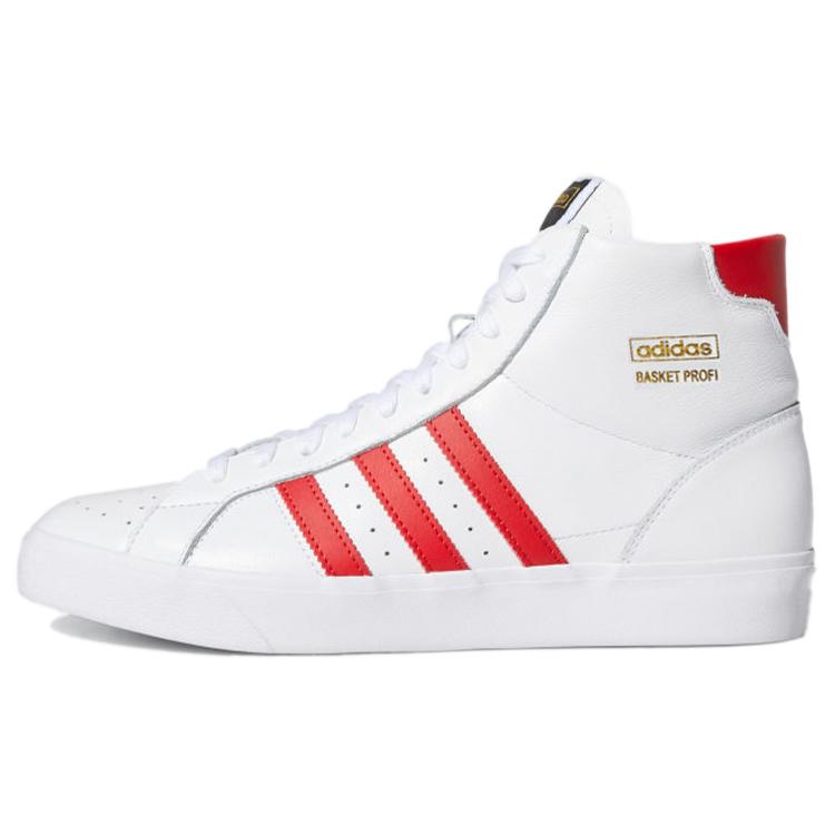 adidas Cesto Profi Bianco Nuvola Scarlatto FW3107
