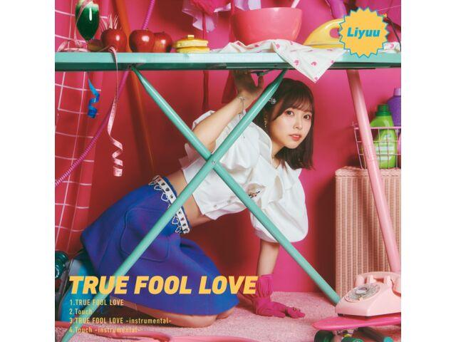 

CD Больше, чем супружеская пара, но не любовники ОП: TRUE FOOL LOVE LACM-24304 НОВЫЙ
