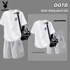 Playboy Men's 2026 Summer Ice Silk T-Shirt & Shorts Set