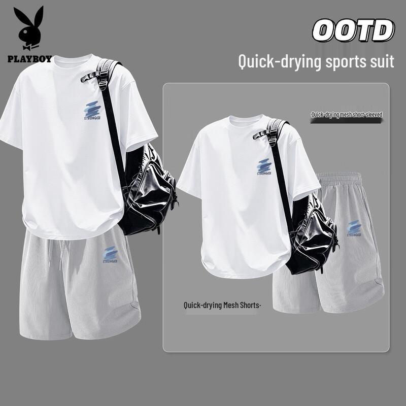 Playboy Men's 2026 Summer Ice Silk T-Shirt & Shorts Set