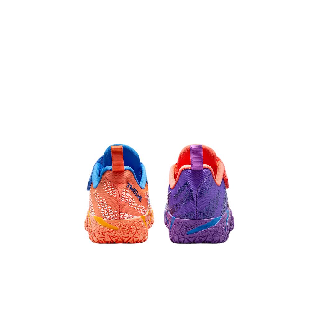 Nike Ja 3 PS Gravity Dětské tenisky Modrá Modrá-Křišťálová Trávník-Oranžová IO9419-400