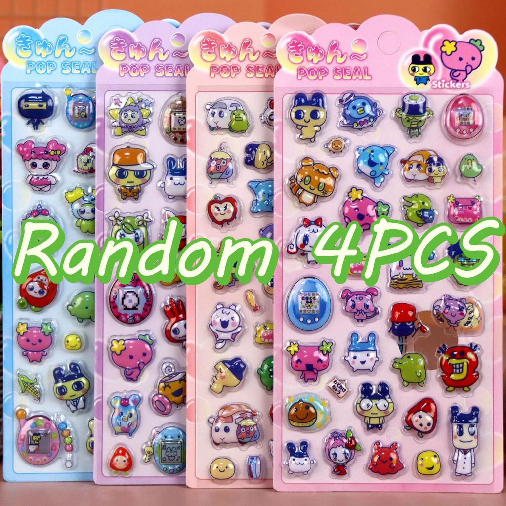 2026 3D Relief Hollow Stickers - Cute Cartoon Anime Stickers Waterproof Children's Laptop Decoration and Anime Fan Gifts