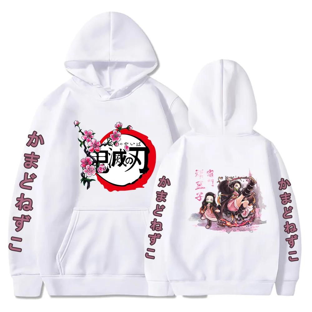 Demon Slayer Kamado Nezuko Oversize Anime Mikina s kapucí Streetwear s kapucí Hip Hop Muži/ženy Volný svetr Oblečení Dětská mikina