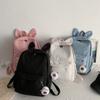 Schoolbag Korean Edition Fashion Student School Bag Cute Rabbit Ears Nylon Backpack Large Capacity Outdoor Travel Backpack