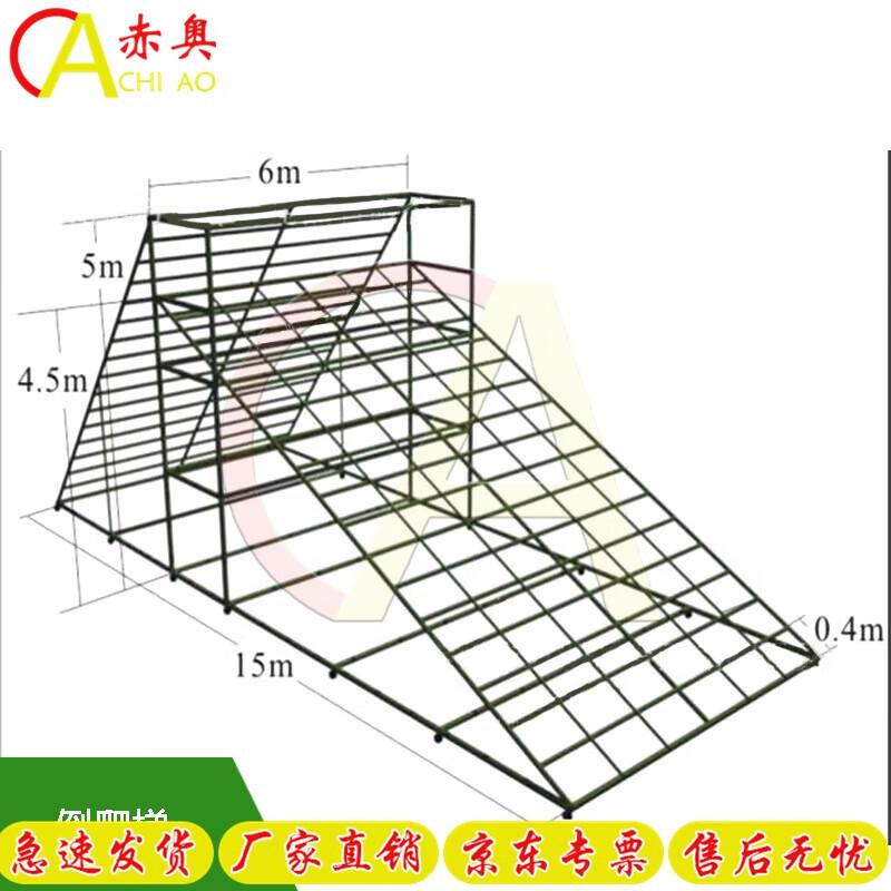 Outdoor Inverted Climbing Ladder Training Rack