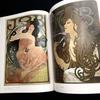 [USED] Alphonse Mucha Art Collection "Alphonse Mucha" Framed Edition with 3 Leaves