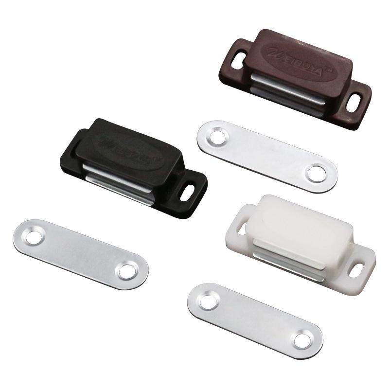 Dinit Mini Extra Small Magnetic Cabinet Door Catch, ABS Plastic
