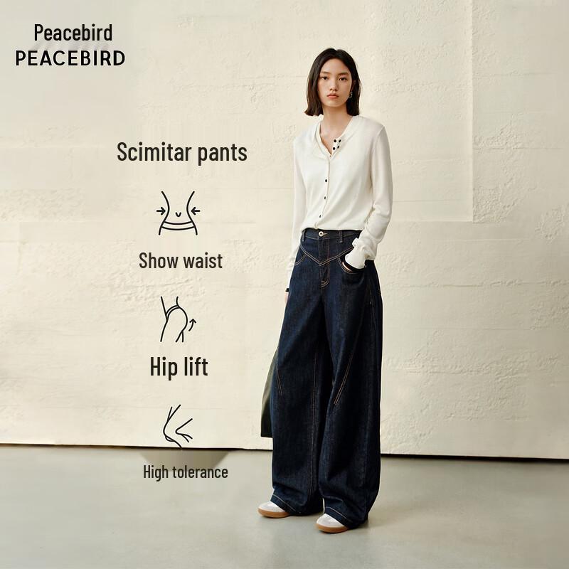 PEACEBIRD Women's High-Waist Curved Banana Wide-Leg Jeans