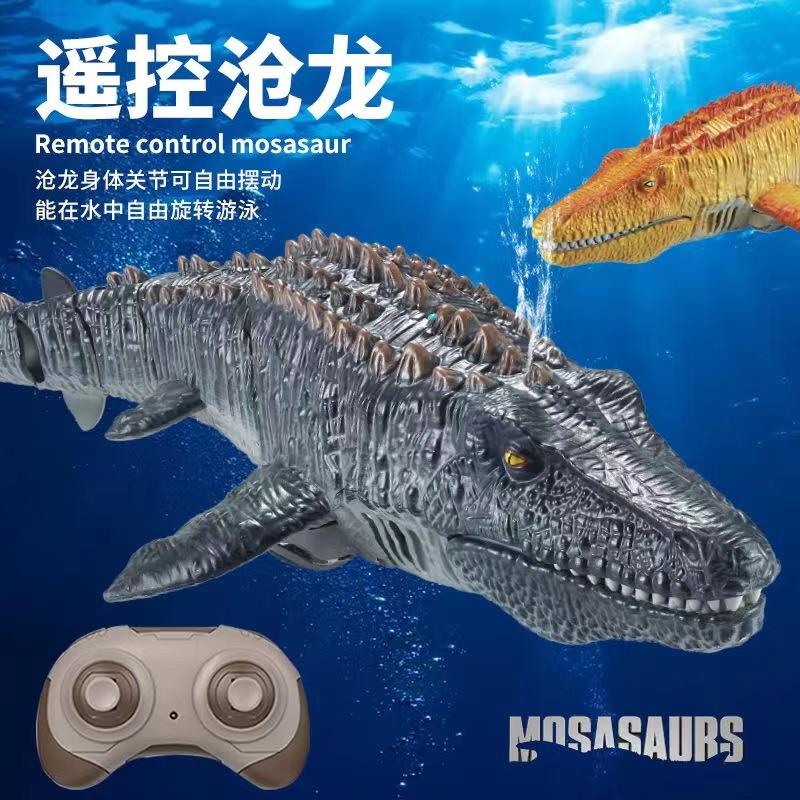 2.4G Wireless Remote Control Mosasaur Simulation Crocodile Diving Remote Control Boat Electric Shark Children'S Water Toy Boat