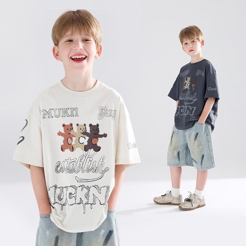 Mucmukn Pixel Bear Sorona Cooling Graffiti Print Short Sleeve T-Shirt 140CM