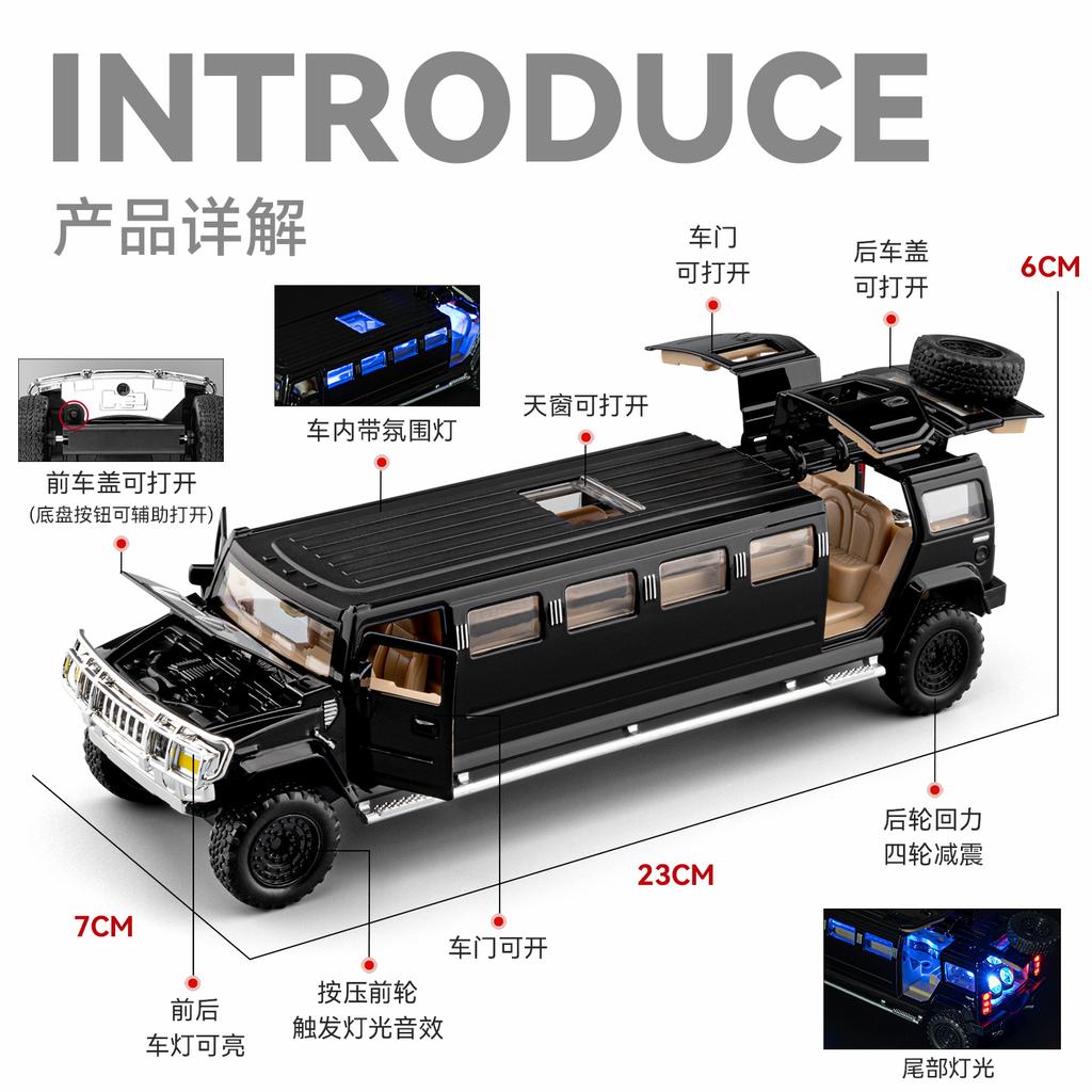 1:32 HUMMER H2 Deluxe Extended Version Alloy Metal Diecast Model Car Desktop Display Collectible Ornament Holiday Present Friend