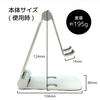 Archiss Double Swing-stand by Me Silver As-wsbm-sl